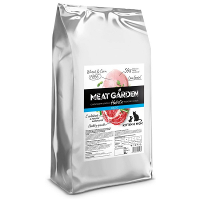Уценка: Meat Garden Kitten & mom сухой корм для котят, беременных и кормящих кошек с индейкой и нежной телятиной (Срок до 23.08.26)